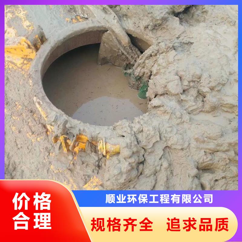 污水转运-管道内混凝土凝固疏通质优价廉