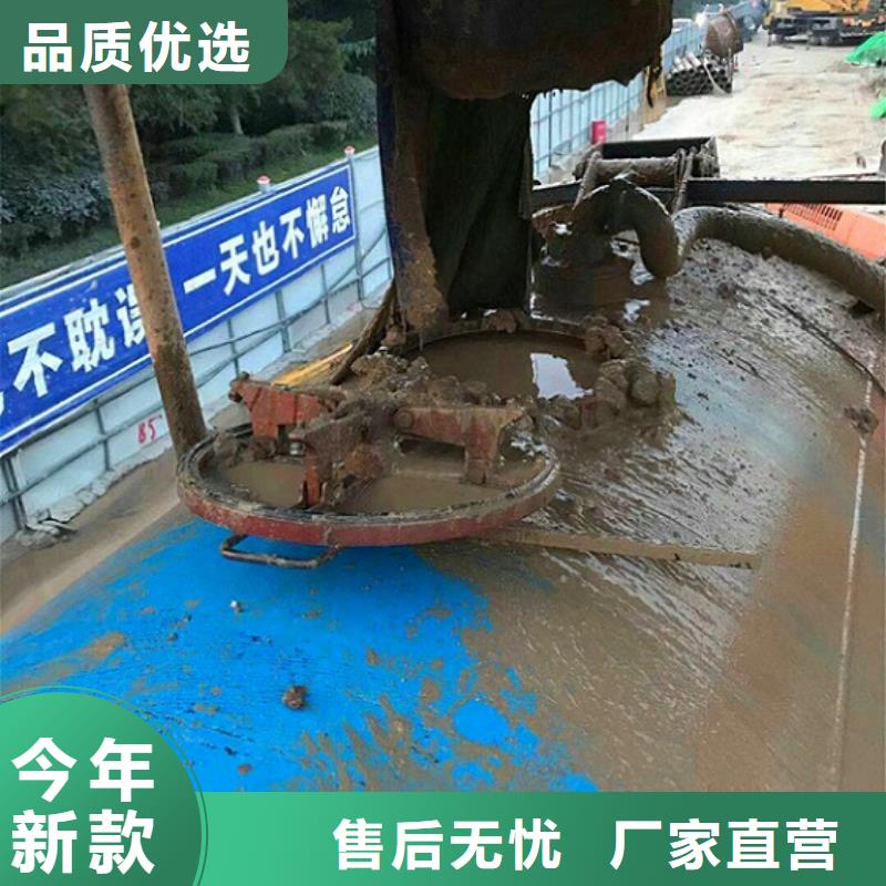 污水转运,市政管道疏通厂家型号齐全