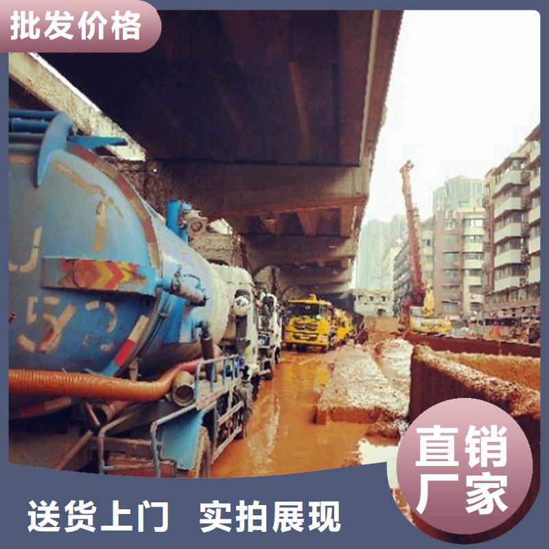 污水转运,市政管道疏通厂家型号齐全