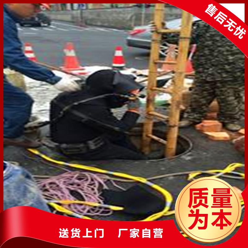 蛙人水下封堵_河道清淤敢与同行比服务