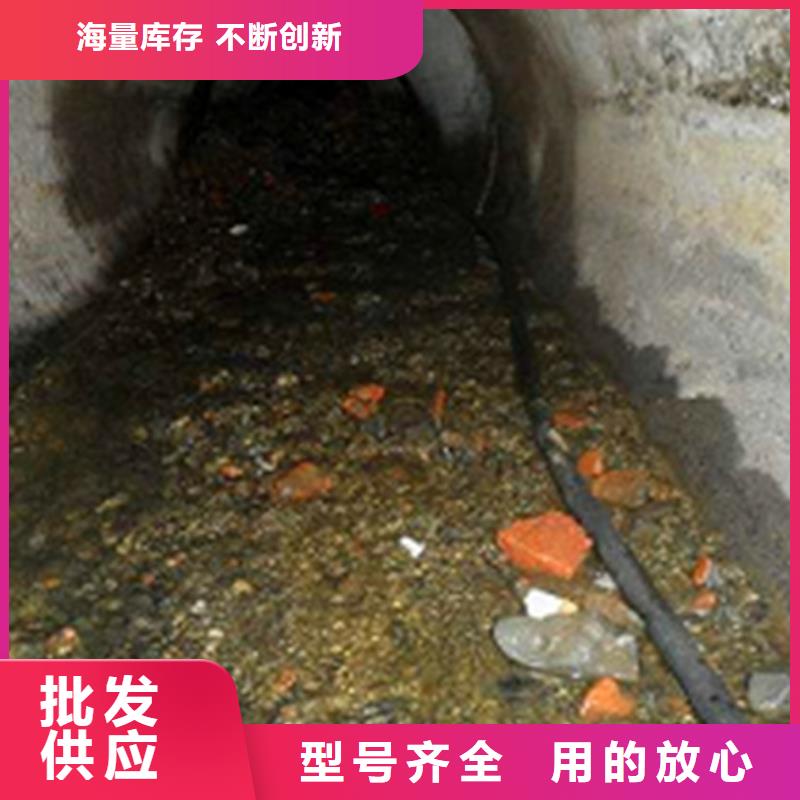 政管道疏通清理河道清淤长期供应