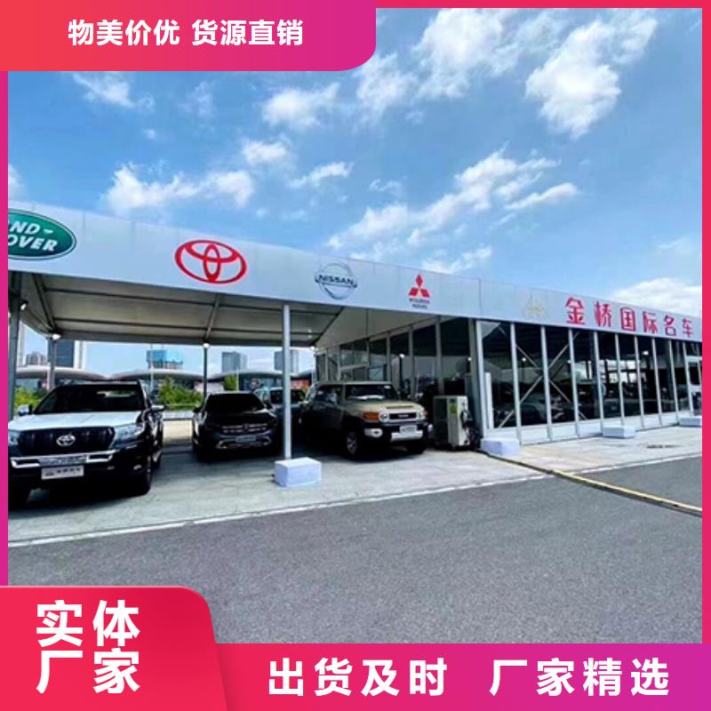 婚宴帐篷出租租赁搭建满意之选