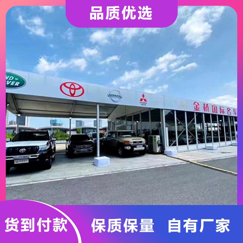 婚宴帐篷出租租赁搭建长租短租均可