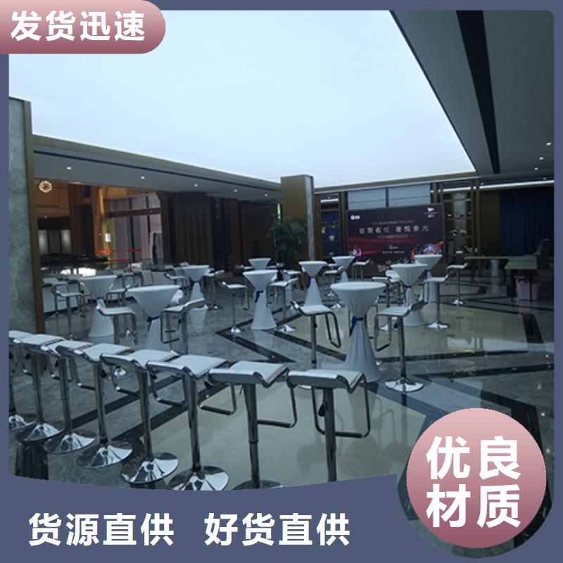 九州婚庆篷房租赁桌椅出租【宴会篷房出租】专业cg39.com