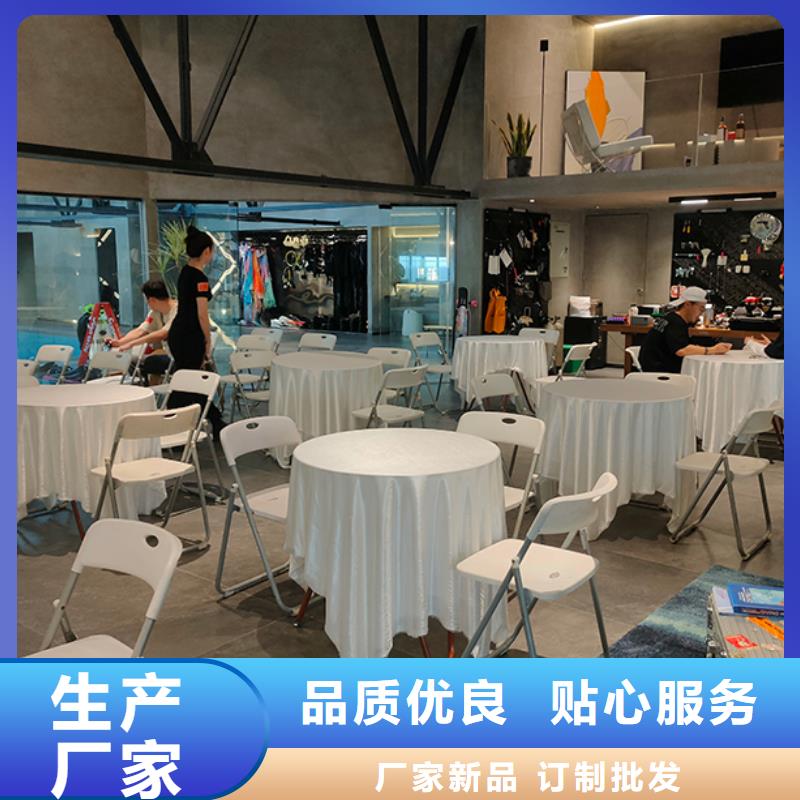 桌椅出租婚庆篷房租赁全市24小时服务