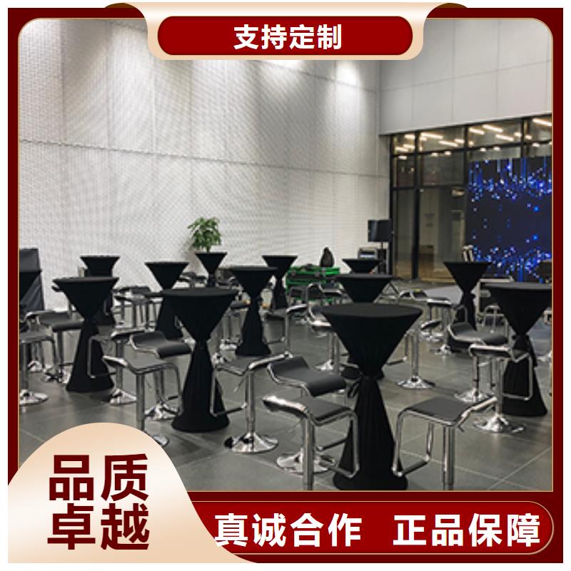 【桌椅出租】,尖顶篷房租赁售后保障-九州婚庆宴会车展览篷房租赁出租展览 (呼伦贝尔市分公司)-三玖采购网