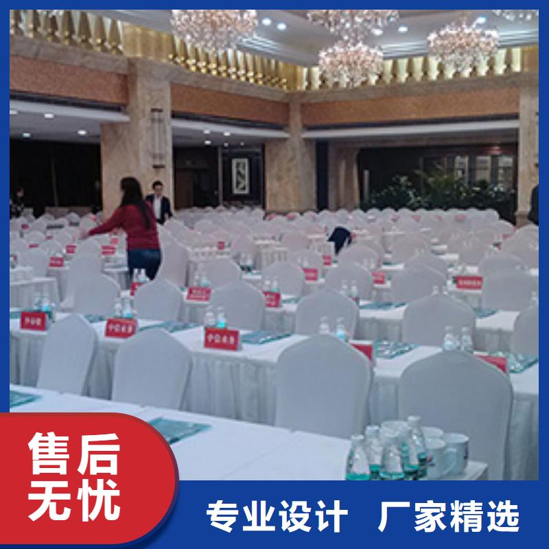桌椅出租_【婚礼篷房租赁】品质服务-服务范围包括呼伦贝尔|鄂尔多斯|兴安|乌海|乌兰察布|包头等