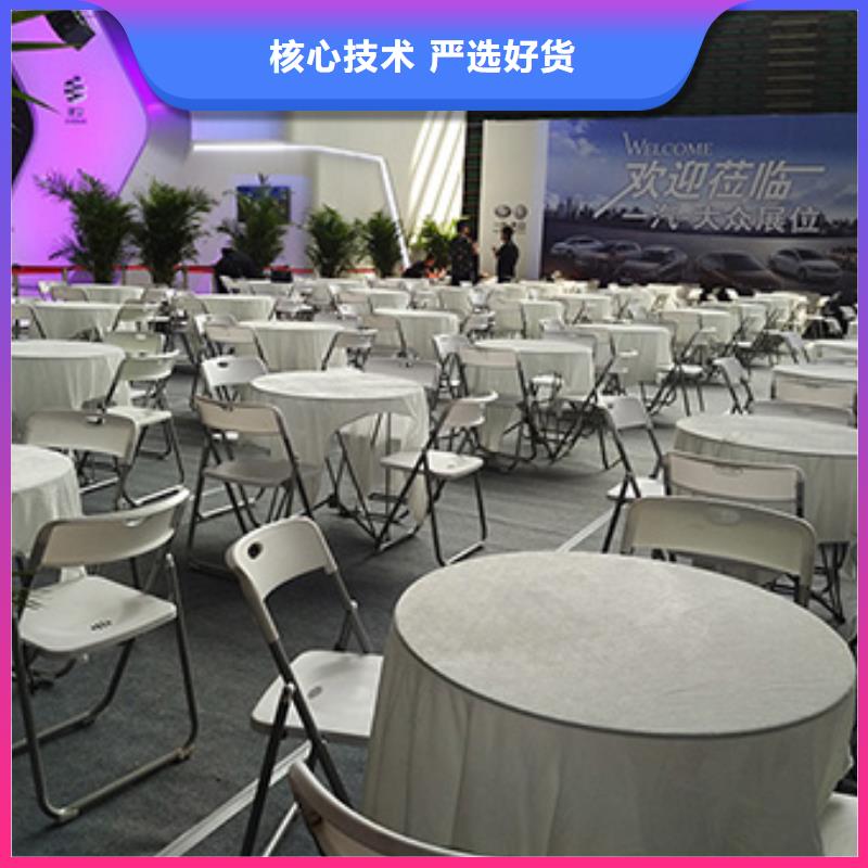 【桌椅出租】,尖顶篷房租赁售后保障-九州婚庆宴会车展览篷房租赁出租展览 (呼伦贝尔市分公司)-三玖采购网