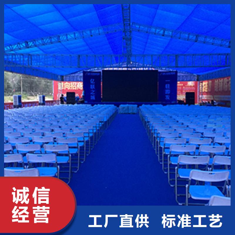 婚庆篷房租赁视频-婚庆篷房租赁(九州)覆盖地域湖南省岳阳市湘阴|云溪|郴州|株洲|怀化|张家界|湘潭|邵阳