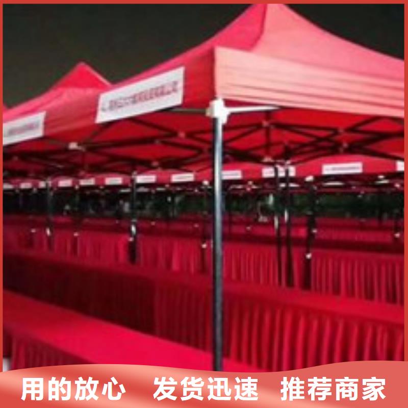 桌椅出租篷房出租品质优|鹤峰|利川|十堰|鄂州|咸宁|宜昌|孝感|襄阳cg39.com
