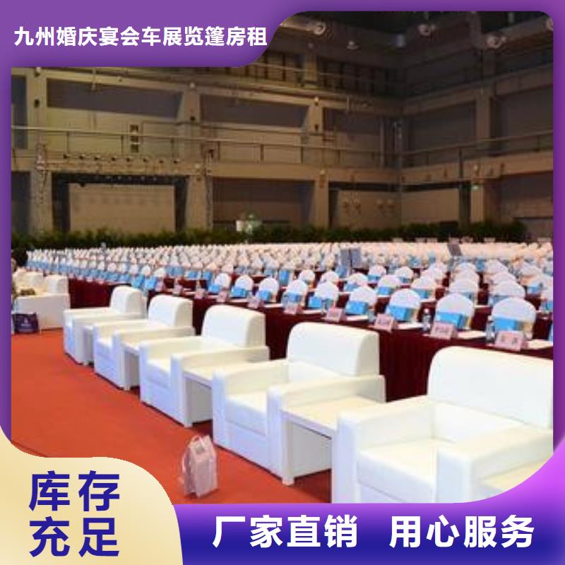 九州婚庆篷房租赁【 桌椅出租_玻璃篷房出租欢迎询价】cg39.com