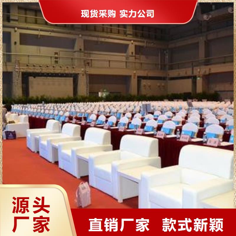 桌椅出租出租赛事篷房实力商家