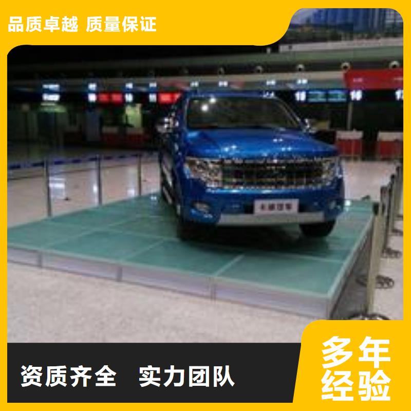 地台出租 【婚礼篷房出租租赁】一站搞定-服务区域包括通辽|鄂尔多斯|包头|乌海等-产品视频