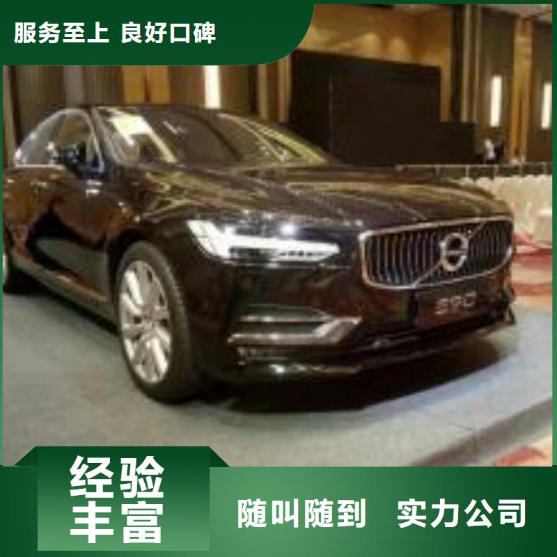 婚庆篷房租赁视频-婚庆篷房租赁(九州)覆盖地域陕西省西安市周至|临潼|商洛|安康|宝鸡|延安|榆林|汉中