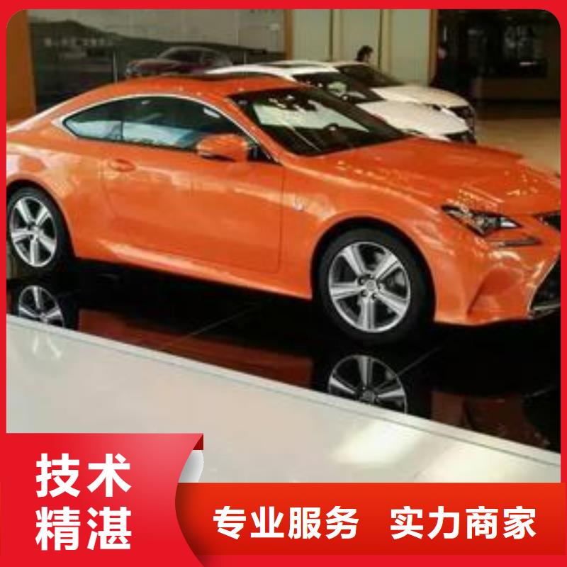 婚庆篷房租赁视频-婚庆篷房租赁-九州婚庆宴会车展览篷房租赁出租展览 (乌兰察布市分公司)服务区域呼和浩特|包头|锡林郭勒|鄂尔多斯|乌海|阿拉善