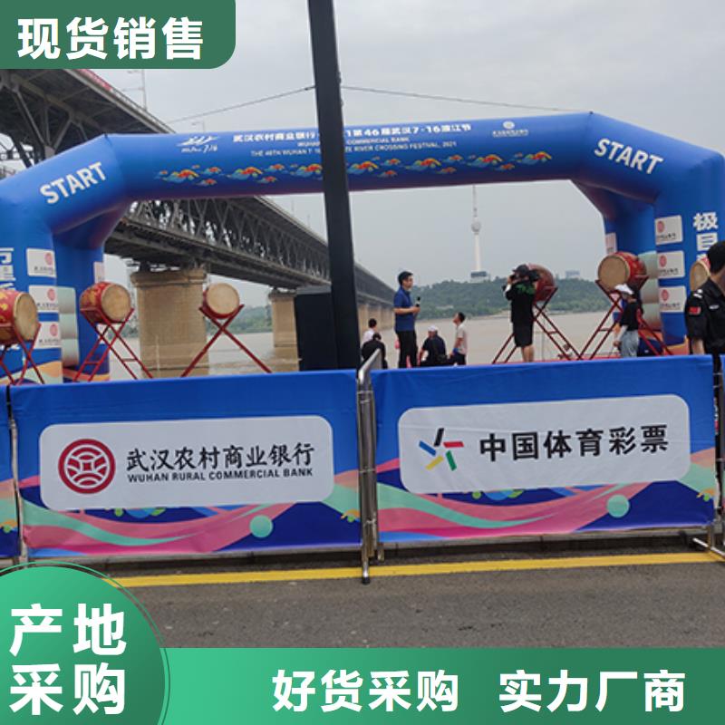 【铁马护栏出租】户外篷房出租公司