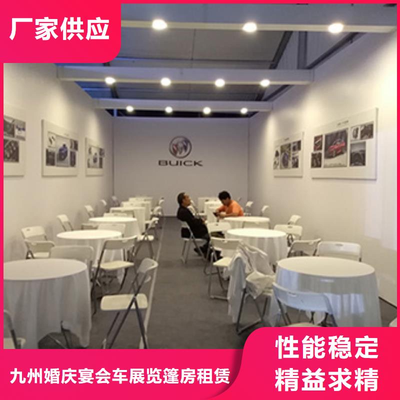 铁马护栏出租,【玻璃篷房出租】随叫随到-九州婚庆宴会车展览篷房租赁出租展览 (无锡市分公司)