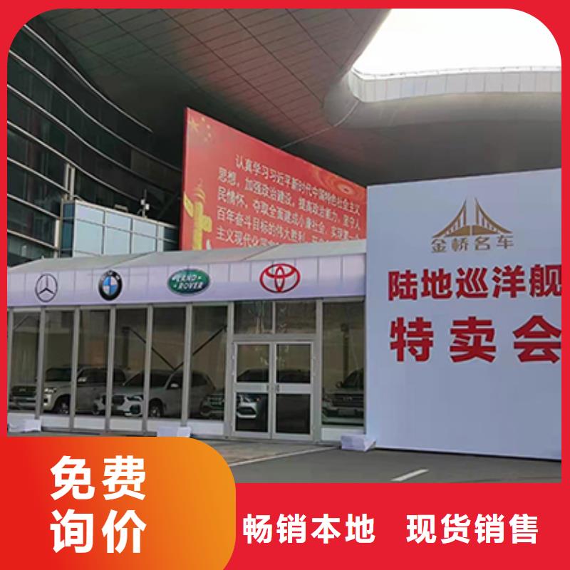 铁马护栏出租红色篷房租赁行业口碑好