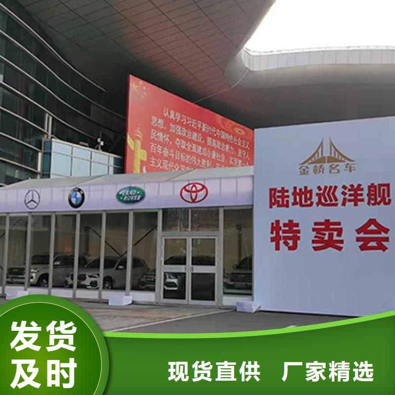 铁马护栏出租双层篷房出租公司