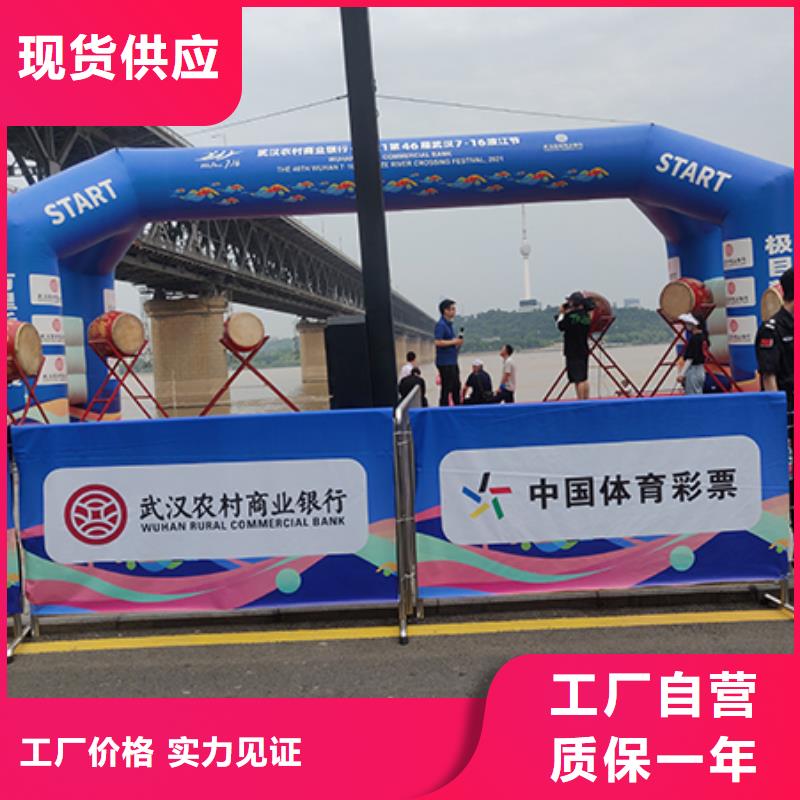 铁马护栏出租红色篷房租赁行业口碑好