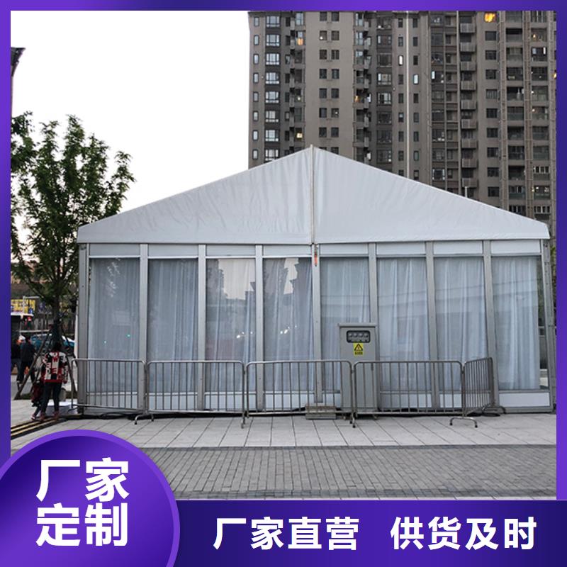 婚庆篷房租赁视频-石棉|芦山|自贡|泸州|内江|凉山|广安九州婚庆篷房租赁_ 九州婚庆宴会车展览篷房租赁出租展览 (雅安市分公司)