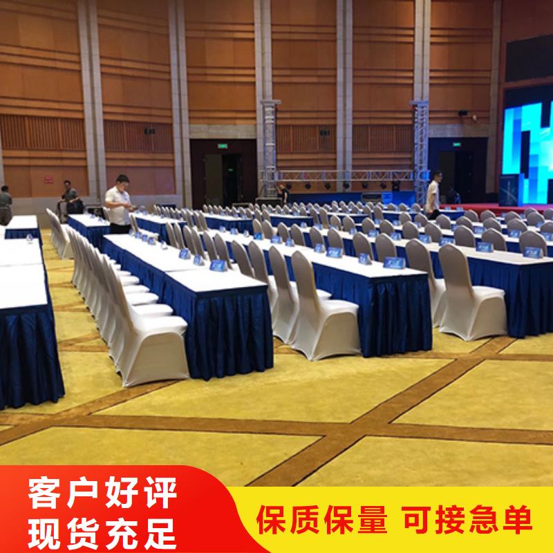 沙发租赁_透明篷房租赁放心