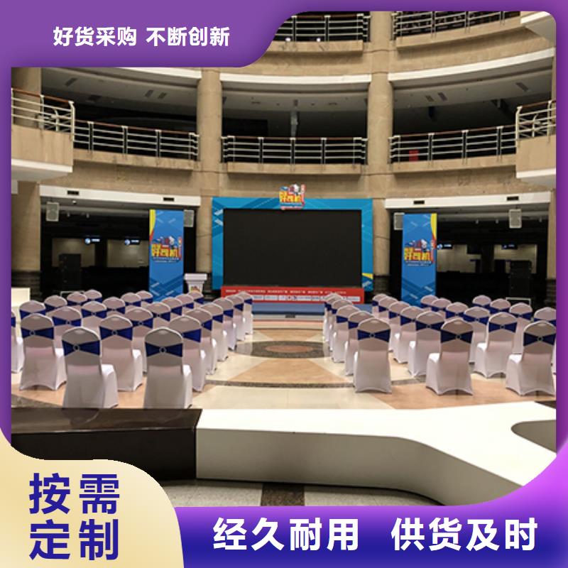 沙发租赁宴会篷房出租专业公司