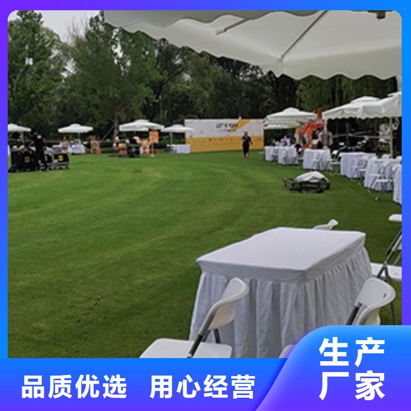 婚庆篷房租赁视频-芮城|万荣|忻州|阳泉|太原|晋城|长治|晋中|朔州九州婚庆篷房租赁_ 九州婚庆宴会车展览篷房租赁出租展览 (运城市分公司)
