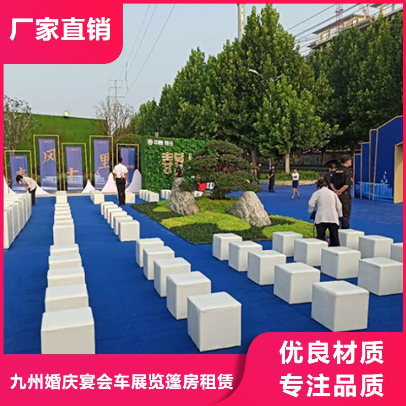 【沙发租赁】_宴会篷房租赁实力雄厚