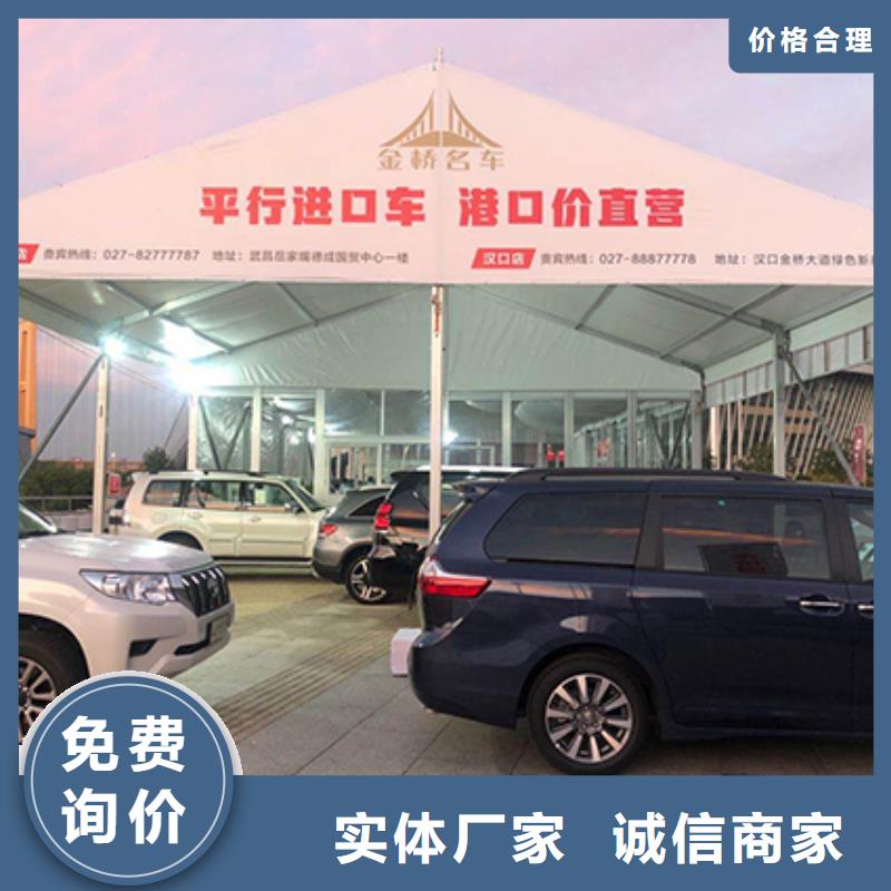 沙发租赁玻璃篷房出租价格公道