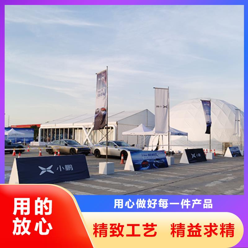 沙发租赁篷房出租口碑公司