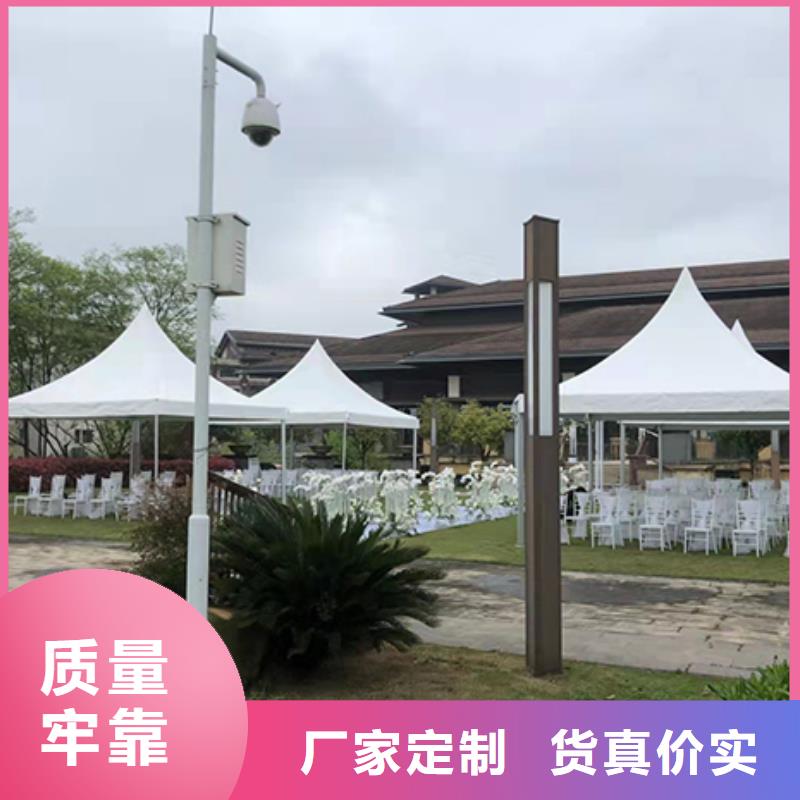 沙发租赁 【宴会篷房租赁】全24小时服务-九州婚庆宴会车展览篷房租赁出租展览 (内江市分公司)