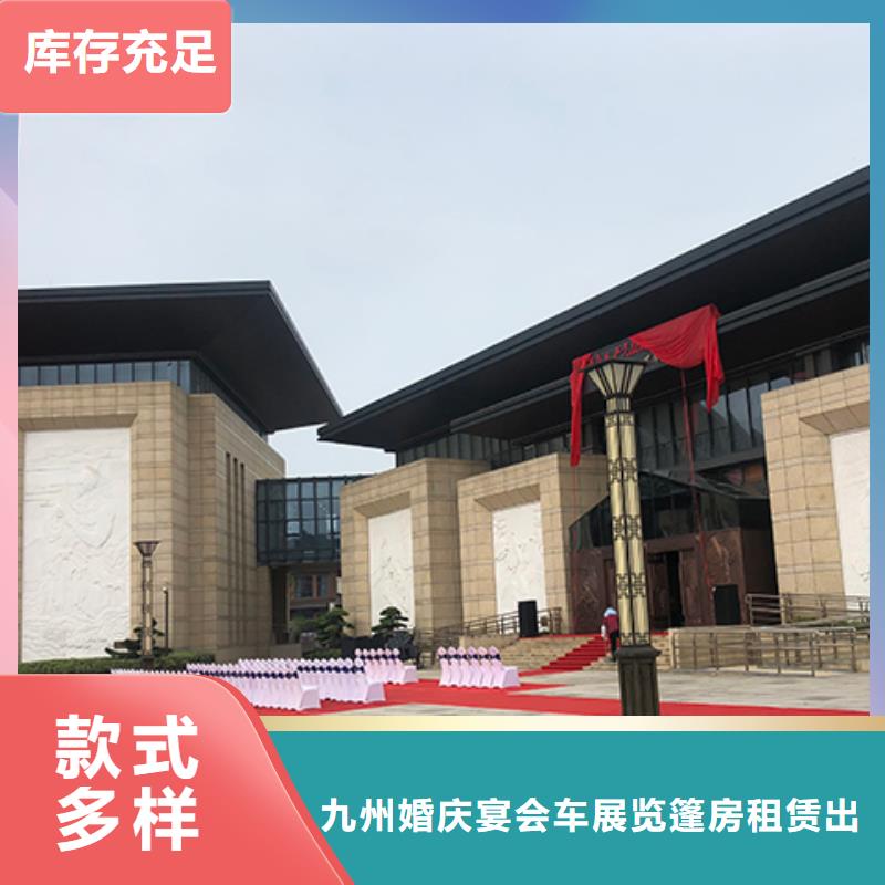 沙发租赁-展览篷房出租租赁省钱省时