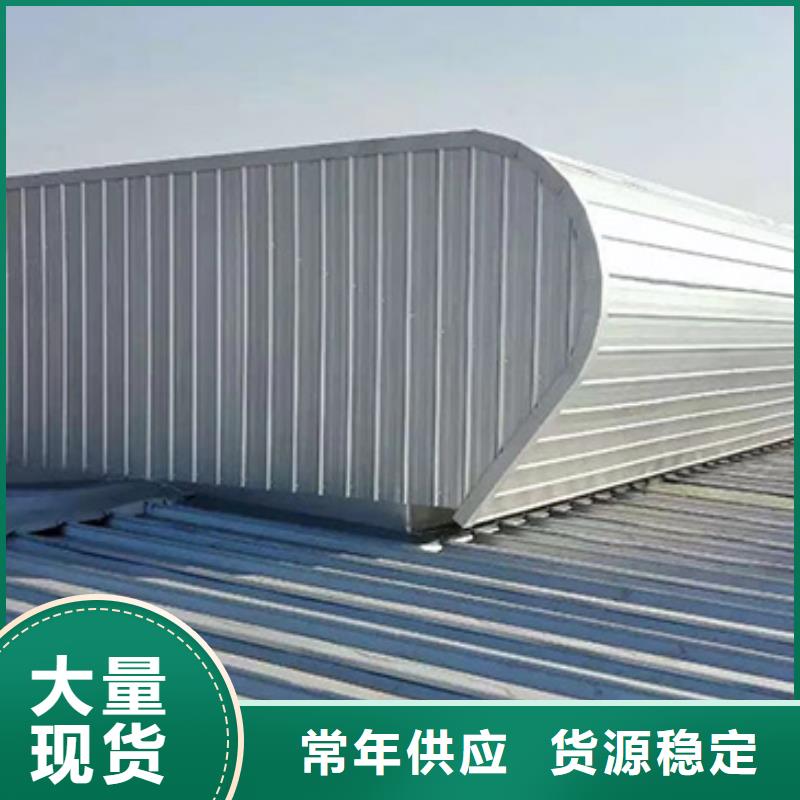 通风天窗厂房通风气楼我们更专业