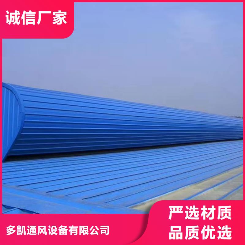 通风天窗铝合金气楼优良材质