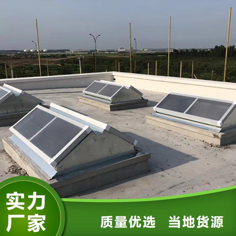 通风天窗厂房通风气楼我们更专业