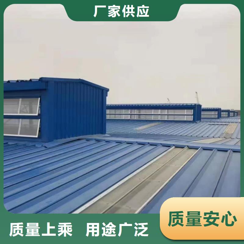 通风天窗流线型通风器库存量大