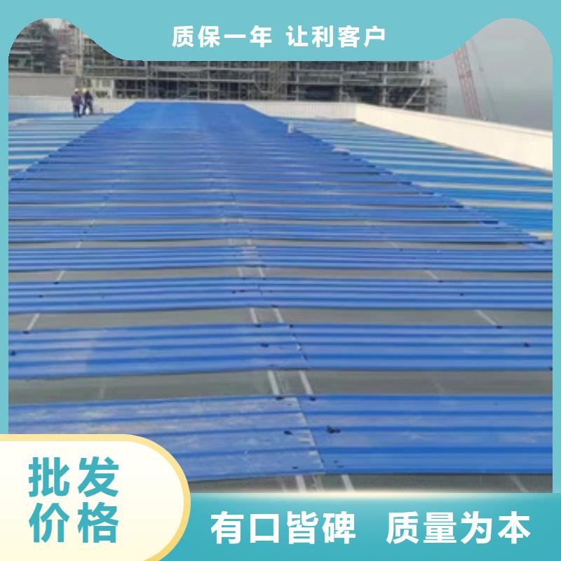 通风天窗定制化通风气楼同行低价