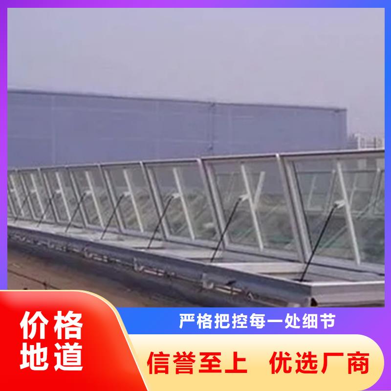 通风天窗横向通风气楼满足您多种采购需求