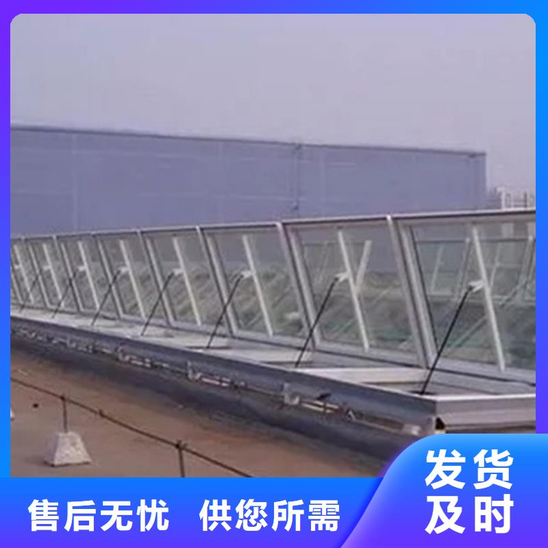 通风天窗-电动启闭式通风气楼产品优良