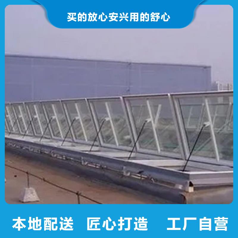通风天窗-纵向通风气楼一站式采购商