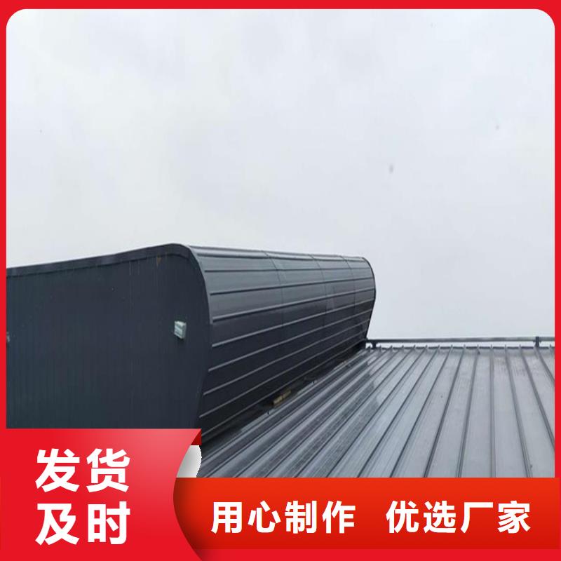 通风天窗自然通风器多种工艺