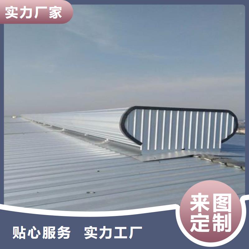 通风天窗6米口开敞式通风气楼规格齐全