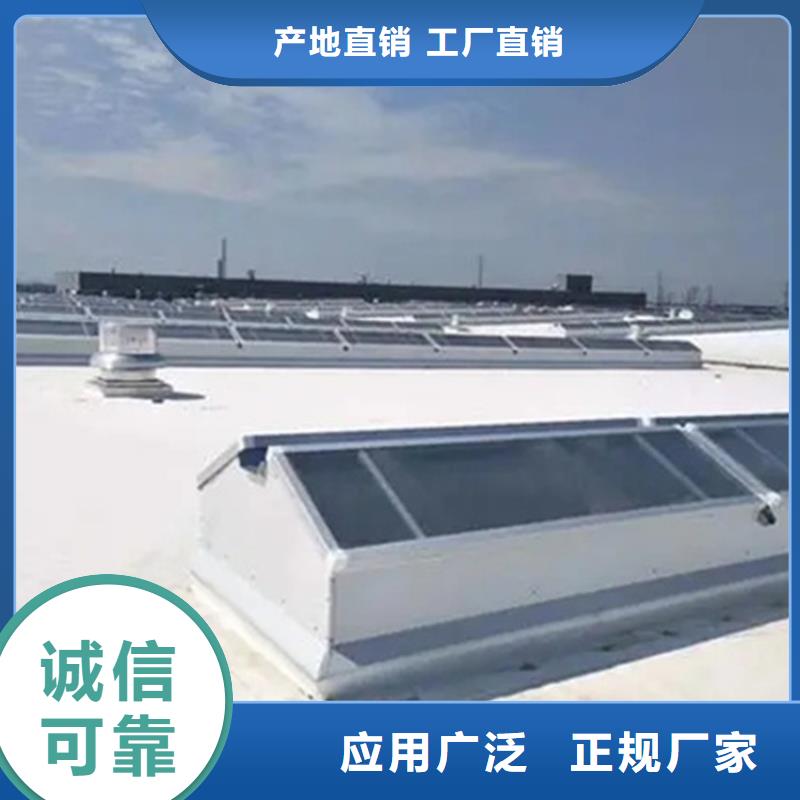 通风天窗-【通风气楼】实力优品