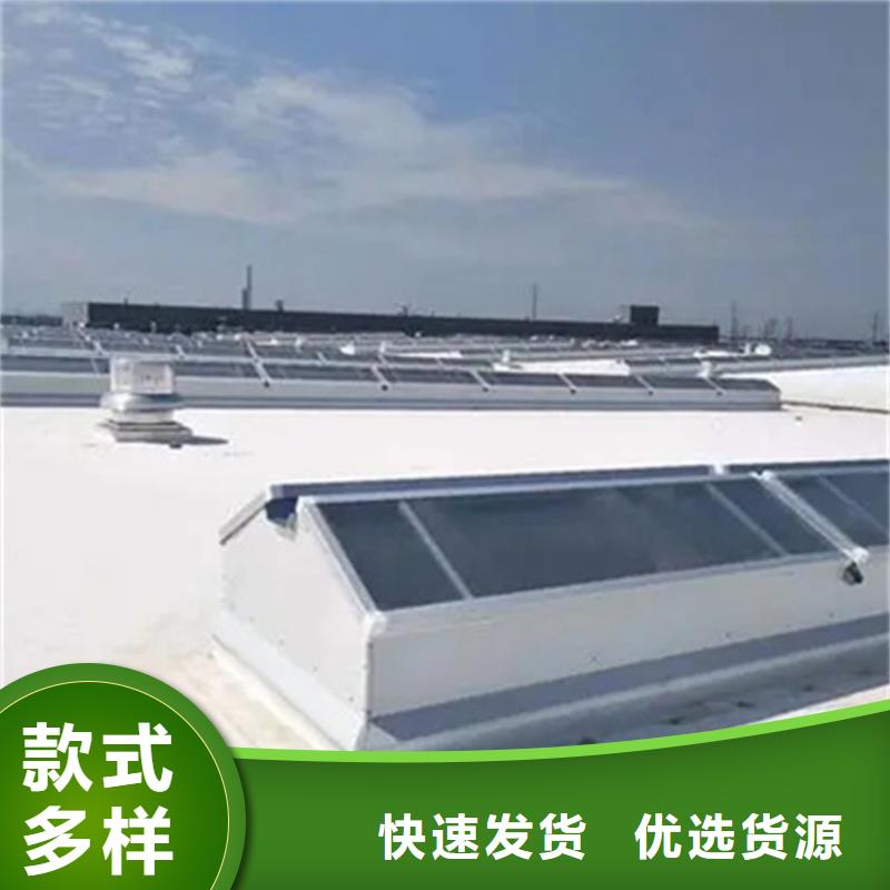 通风天窗5米喉口通风气楼严格把控质量