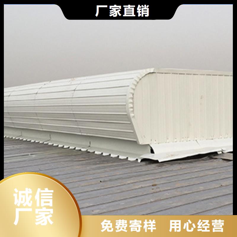通风天窗-自然通风器厂家可定制有保障