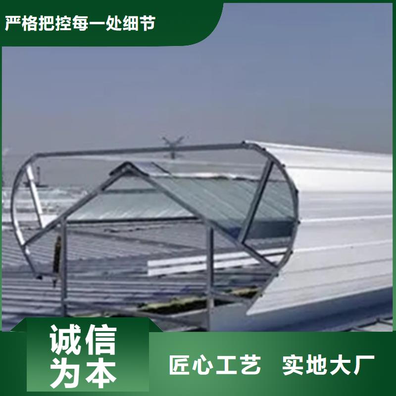 通风天窗电动排烟天窗物流配送