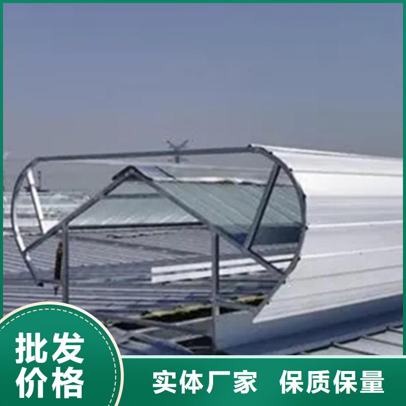 通风天窗定制化通风气楼好品质售后无忧