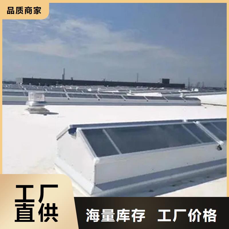 通风天窗,厂房通风气楼定制零售批发