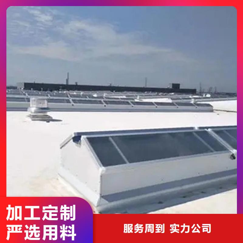 通风天窗5米喉口通风气楼严格把控质量